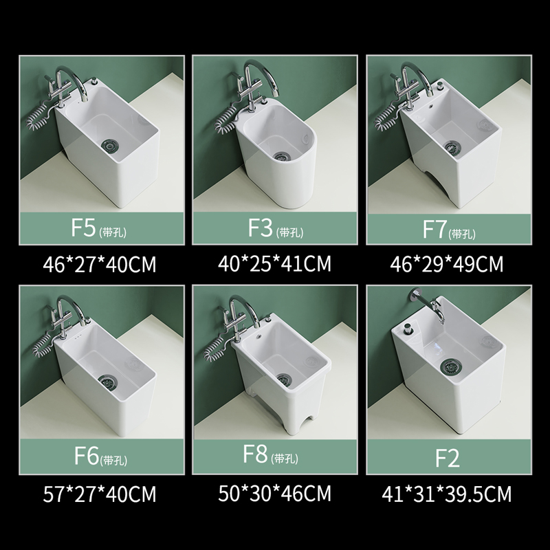 新品拖布池洗拖把池槽陶瓷落地式墩布阳台家用小号卫生间地盆竖放