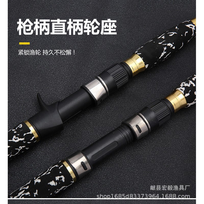 雷强竿碳素xh打黑路亚杆重雷竿大物锚鱼竿枪直柄船竿远投抛竿