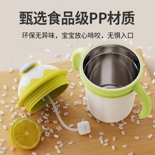 儿童吸管水杯保温牛奶杯316不锈钢刻度防摔宝宝喝汤水米糊杯牛奶1