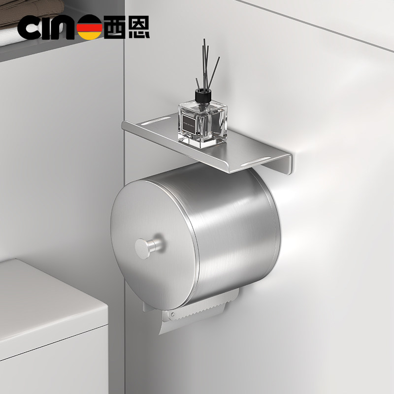 酒店卫生间纸巾盒304不锈钢壁挂防水卷纸架厕所免打孔厕纸放置架,家装主材,卷纸器/纸巾架,淘宝优惠券,粉丝福利购,淘宝优惠卷