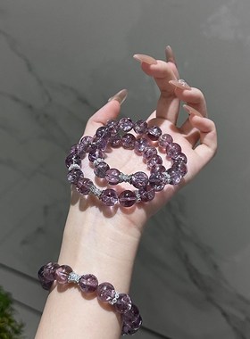 天然梵天透体阿塞斯特莱紫水晶手链女7A级紫阿塞七彩手串闺蜜礼物