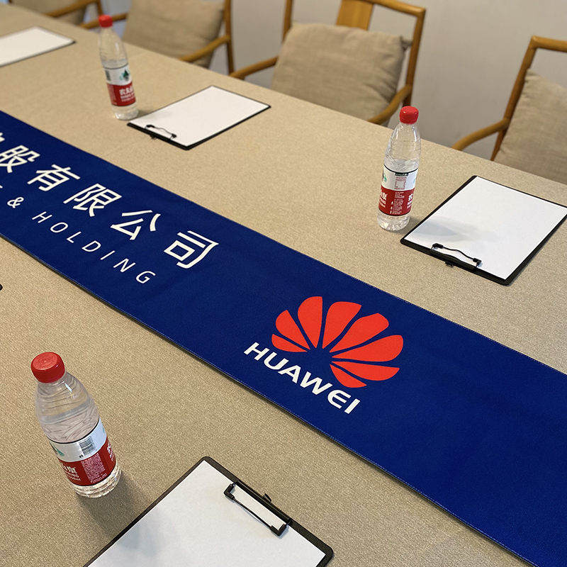 加厚款!会议室桌布办公室特宽超大尺寸台布长方形定制公司logo