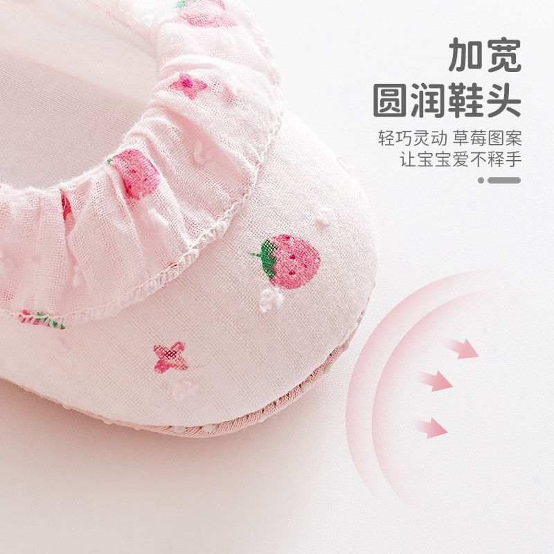 婴儿鞋子宝宝步前鞋不掉鞋儿童防滑软底学步0-6-12月鞋袜外出一岁