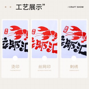 奶茶店围裙定制logo印字2024新款超市生鲜餐饮防水防油工作服