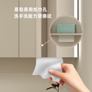智能感应手扫镜柜美妆浴室镜柜挂墙式储物收纳带灯镜柜卫生间镜柜