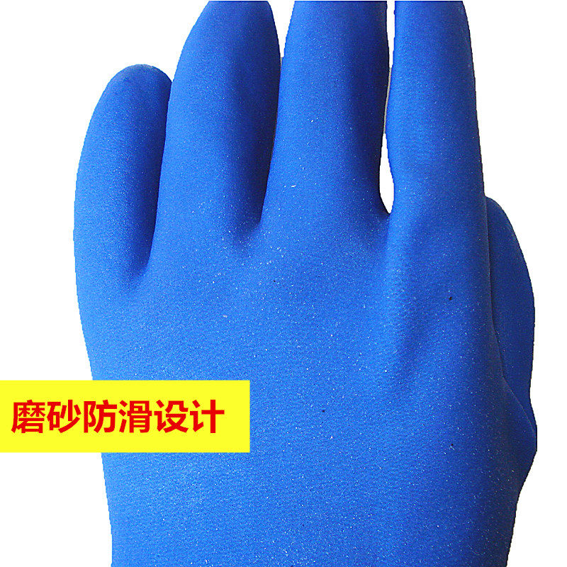 全浸塑杀鱼橡胶止滑劳保手套加厚全胶皮磨砂防水防滑工作耐磨防油