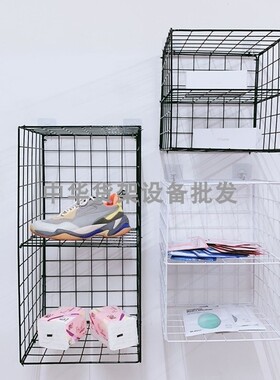 墙上网格置物架厨房l挂架ins铁艺免打孔多功能双层浴室壁挂收纳筐