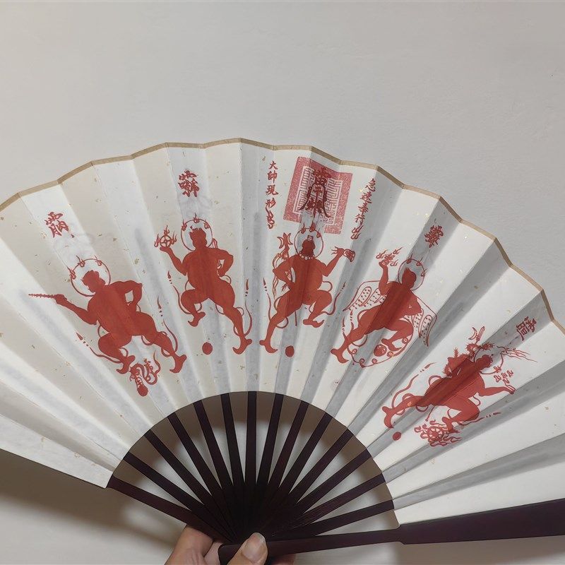 真行图五雷罗字辈师兄手绘传统手工制作折扇五雷五路扇高颜值国风