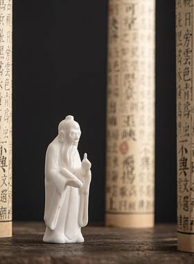 中式陶瓷历史人物老子孔子弘一法师武圣关公客厅书房工艺品小摆件