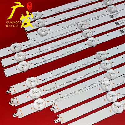 LG 47LA6200-CN灯条6916L-1527A/1528A 6916L-1547A/1529A电视