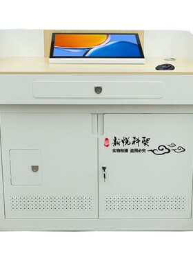 多媒体讲台d钢制讲台讲台桌演讲台讲桌钢制讲桌智慧教室智慧讲桌