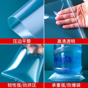 加厚透明自封袋小號(hào)塑封口袋大號(hào)食品保鮮袋密封袋整件塑料包裝 袋