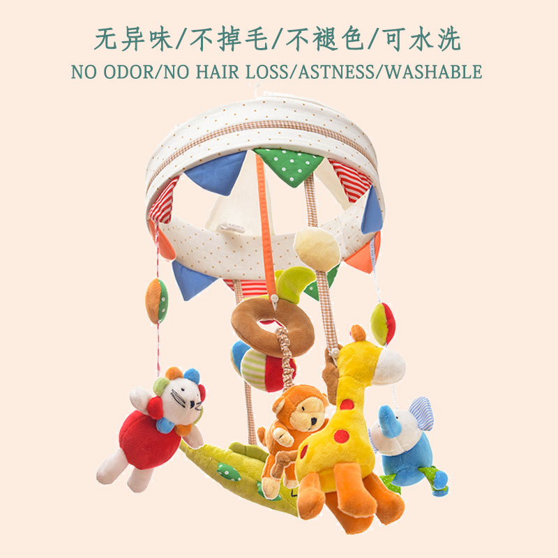 电动旋转婴儿床音乐床铃新生儿玩具悬挂式防斜视布艺挂件成品宝宝