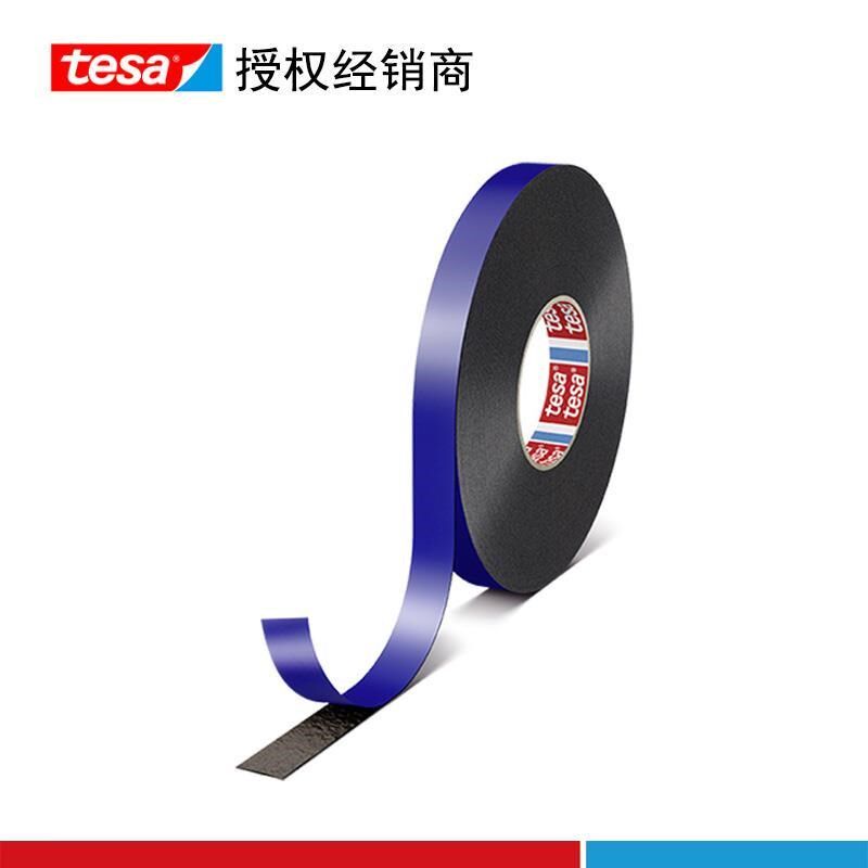 德莎62508高粘防水耐高温德莎PE泡棉双面胶带厚度0.8毫米