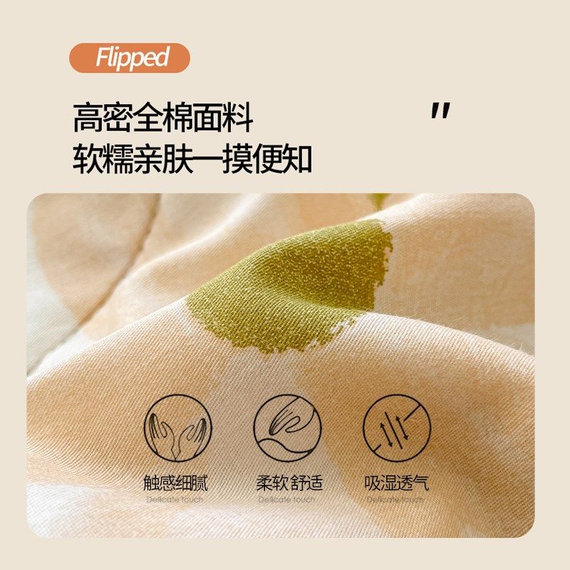 a类母婴级空调被纯棉全棉可机洗夏被单人薄被子夏凉被双人夏天
