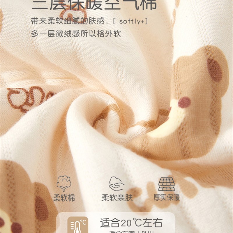 婴儿服装是新生婴儿的尺码春秋冬三级连体衣