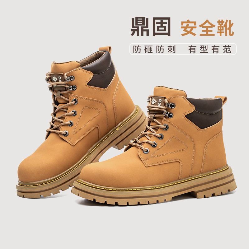 劳保鞋男款士防砸防刺穿老保带钢板轻便钢头安全高帮冬季工作棉鞋