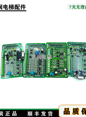 新时达电梯/变频器PG卡/分频卡AS.T007/AS.T014/AS.T010 /AS.T002