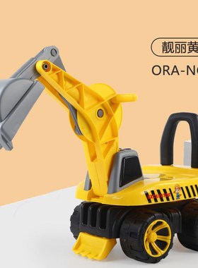 工程车1-3岁儿童挖掘机可骑可坐人宝宝挖土机玩具勾机挖土滑行车