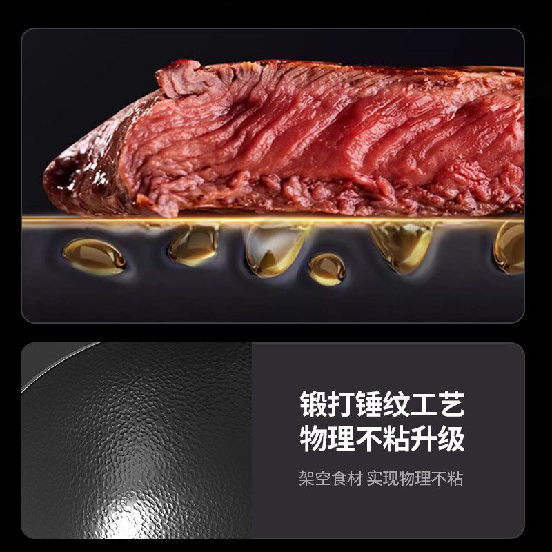 奶锅不粘锅无涂层宝宝专用辅食锅一人食小锅雪平锅家用热奶泡面锅