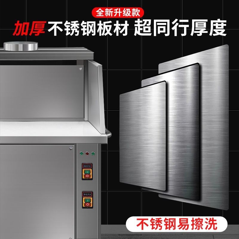 平吸无烟净化烧烤车商用环保木炭移动摆摊无油烟净化器烤炉烧烤车