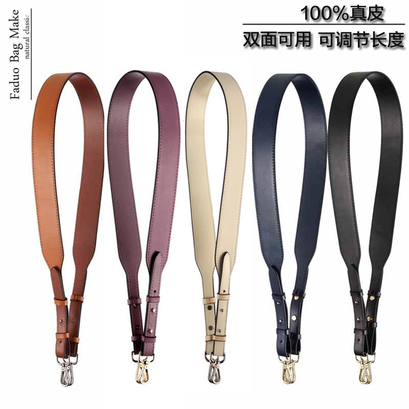 包包配件带子斜挎女包肩带斜跨宽肩带加长可调节棕色黑色