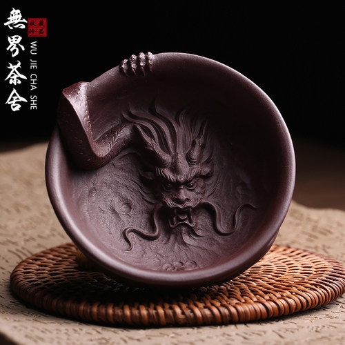 宜兴原矿紫砂主人杯n茶杯品茗杯龙吟杯名家刘凤俊纯全手工功夫茶