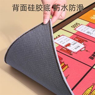 飞行棋地毯式大尺寸富翁二合一成人儿童版地垫小学生棋类益智玩具