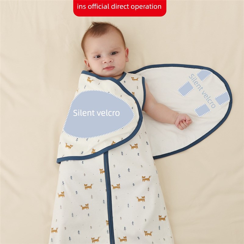 insular322B防惊跳睡袋婴儿襁褓新生儿包裹睡袋安抚交叉式四季款