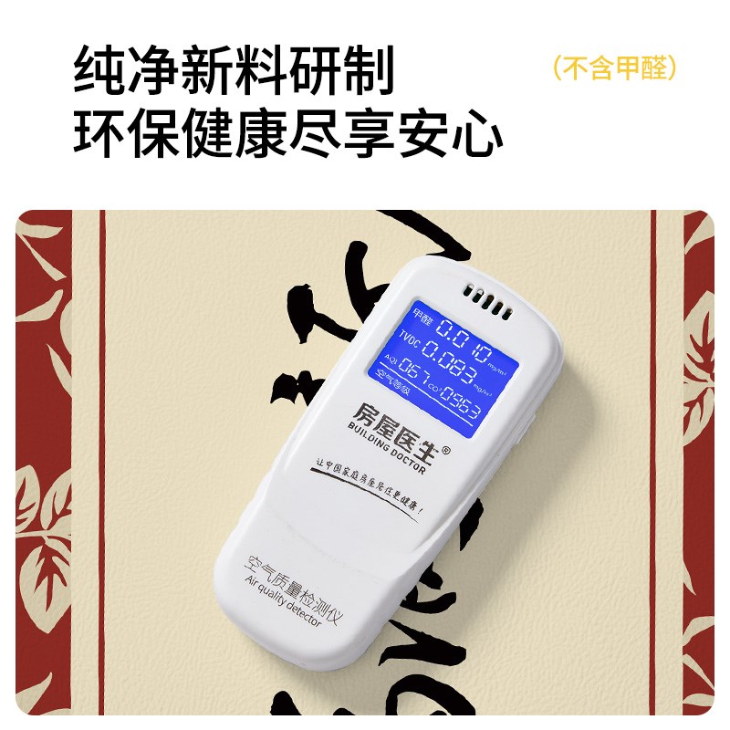 *入户门地垫耐脏免洗可擦pvc门垫2025新款可裁剪地毯门口进门脚垫