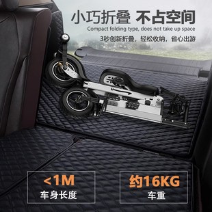 48v大动力折叠电动车便捷式电动代步车成人代步超轻便携代驾两轮