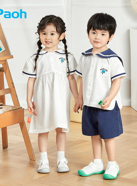 帕傲儿童小白鞋男女宝宝学步鞋1-5岁透气网面小白鞋PW769