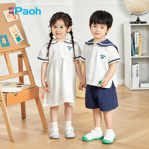 帕傲儿童小白鞋男女宝宝学步鞋1-5岁透气网面小白鞋PW769
