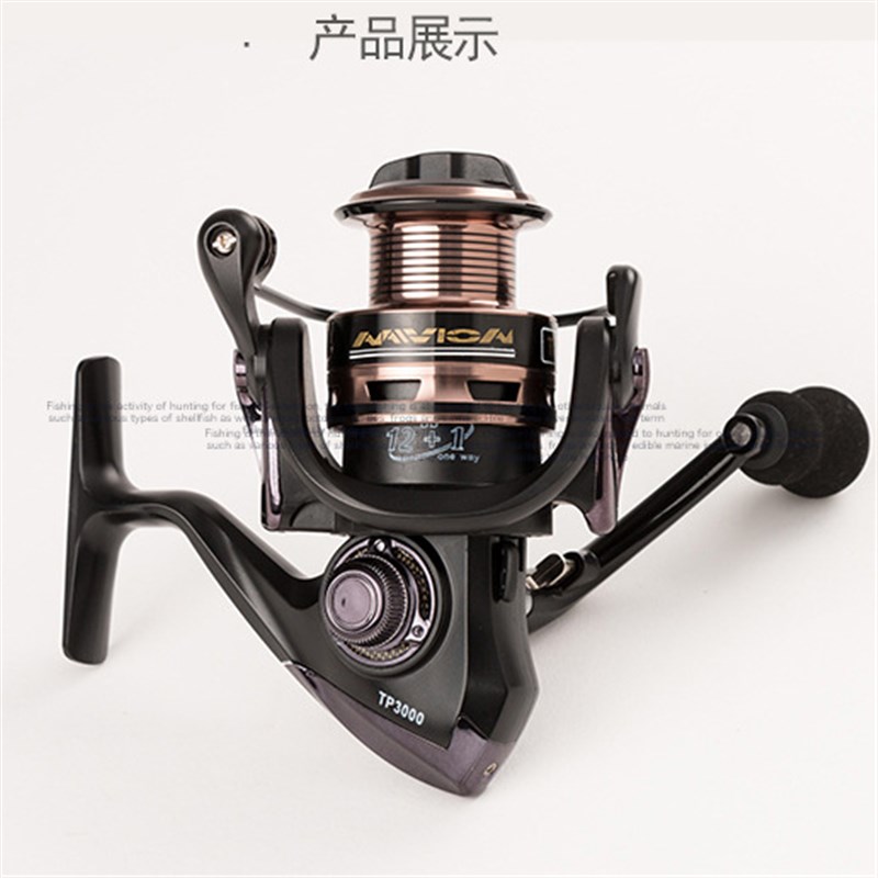 猎魔人浅线杯纺车轮路亚轮金属斜口远投海钓抛竿鱼线轮路亚鱼轮