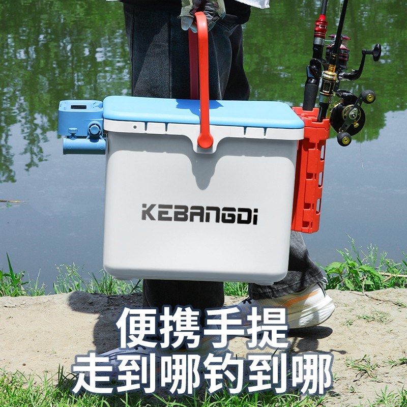 新款钓鱼桶多功能加厚钓箱溪流路亚一体箱钓鱼箱超轻野钓台钓箱