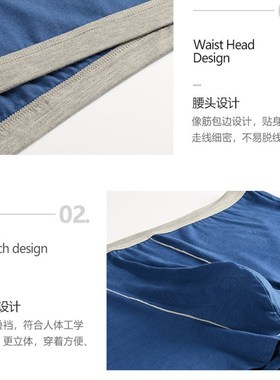 大红色内裤本命年男士款加肥加大码220-280-300斤380胖子裤衩