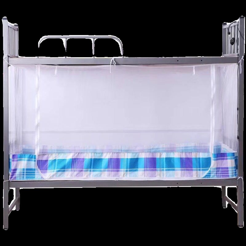 蚊帐拉链 2024新款学生宿舍床帘单人床90cm 全包围1米2蚊帐上下铺