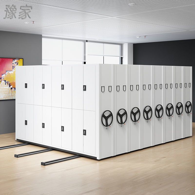 密集柜档案室电动智能密集架手摇式移动凭证柜钢制文件柜资料货架