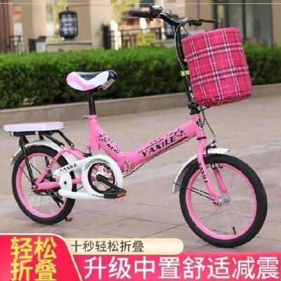 现货折叠单车大人20英寸童车自行车男孩超轻便携小型20寸带减震白