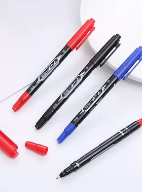 小双头记号笔细头勾边笔水性笔记号笔黑色美术彩色勾线笔美术专用