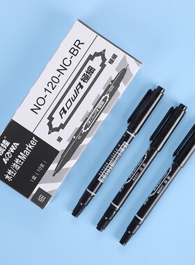 黑色大双头油性记号笔勾线笔马克笔防水不掉色粗头大容量大头