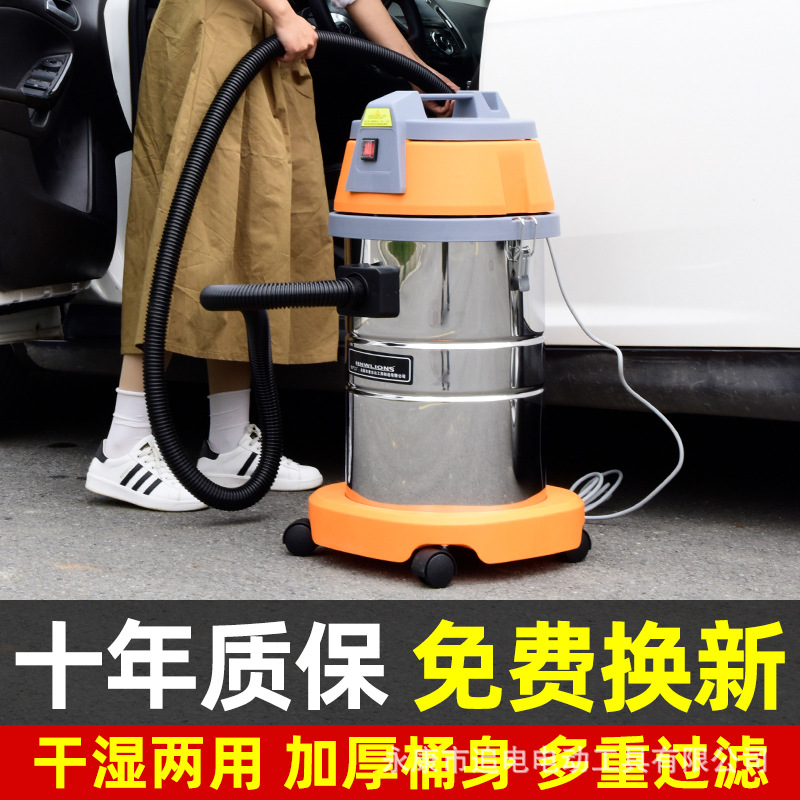 欧圣车载吸尘器12V车用大功率超强吸力干湿两用手持汽车桶式