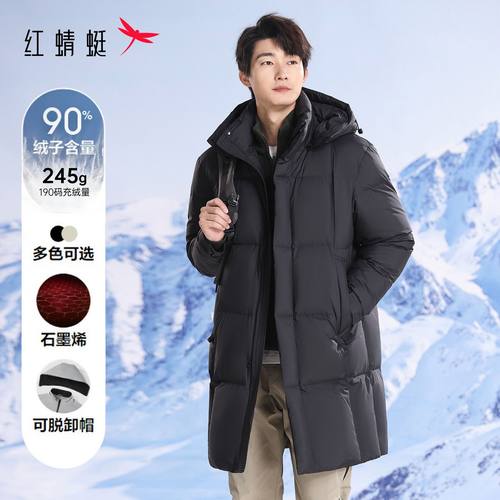 红蜻蜓加厚中长款羽绒服