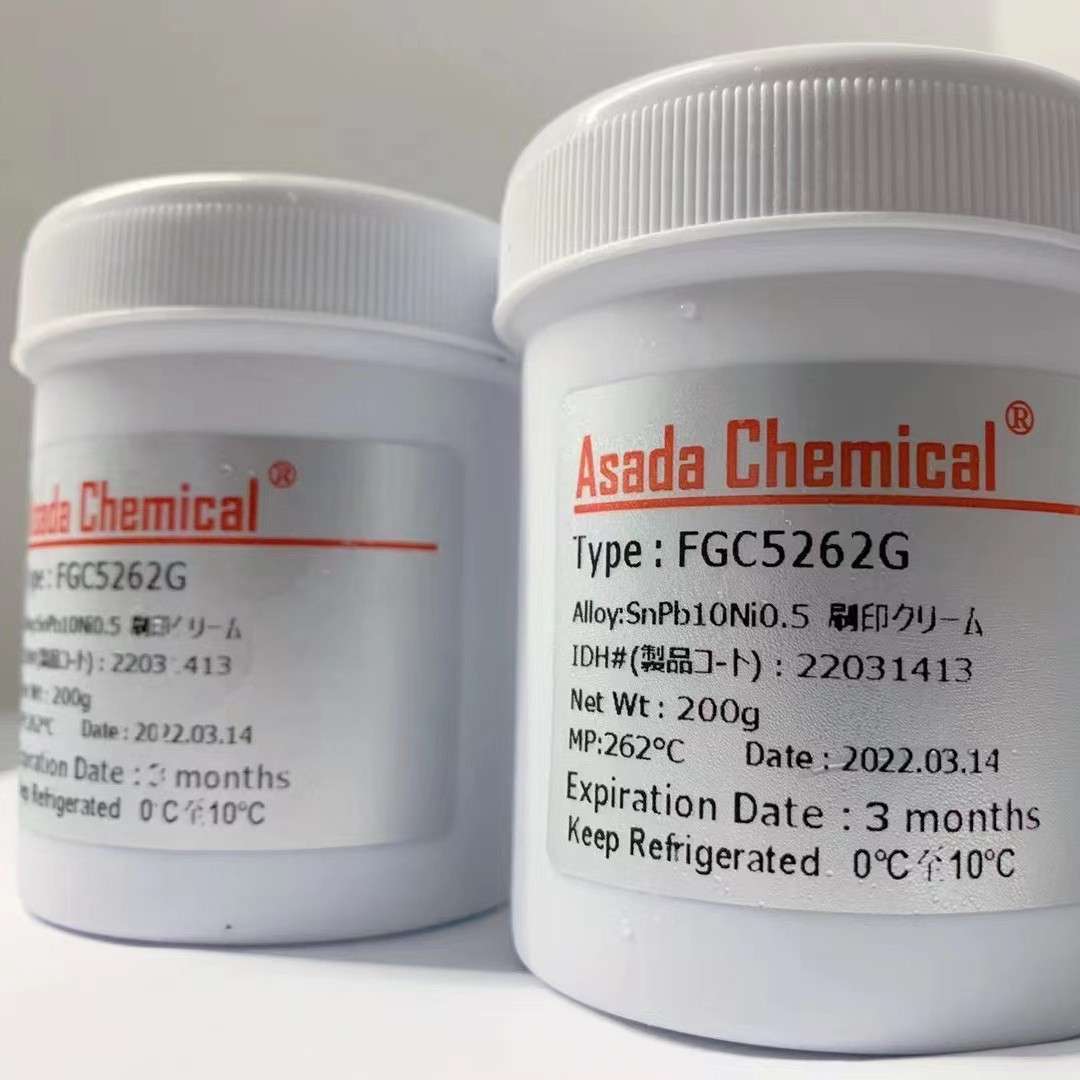 【LED封装专用】6号粉沾/刷式219℃倒装固晶锡膏数码管COB灯带CSP