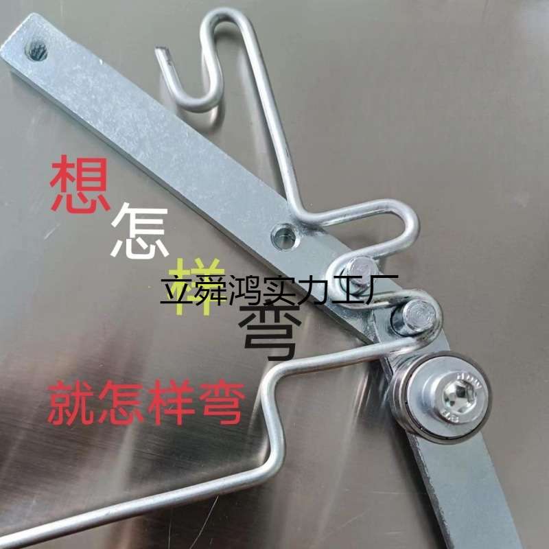 重型钢筋铁丝折弯机衣架弯曲机折弯器折弯手动钢丝折弯机钢丝工具
