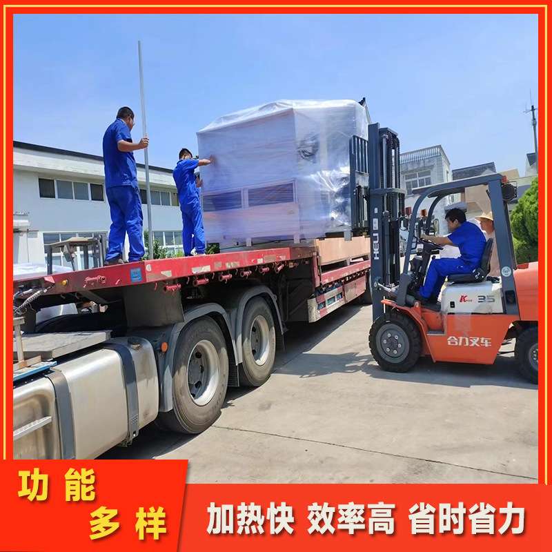 烘干机生产线 加热除湿机设备 智能粮食干燥设备处理量大