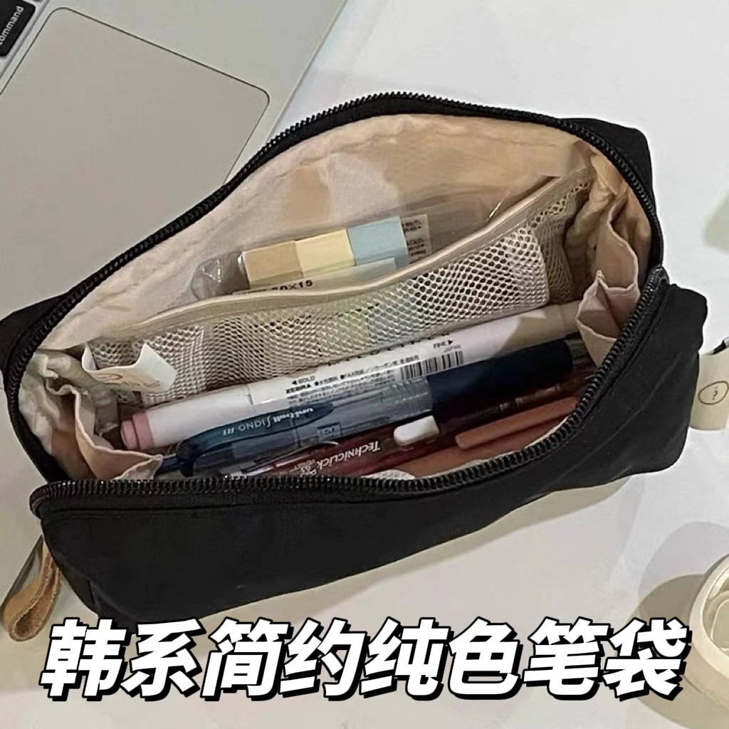 韩系简约纯黑色笔袋大容量文具袋