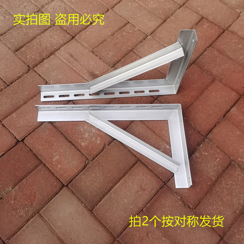 旺鑫航Q235热镀锌角钢支架