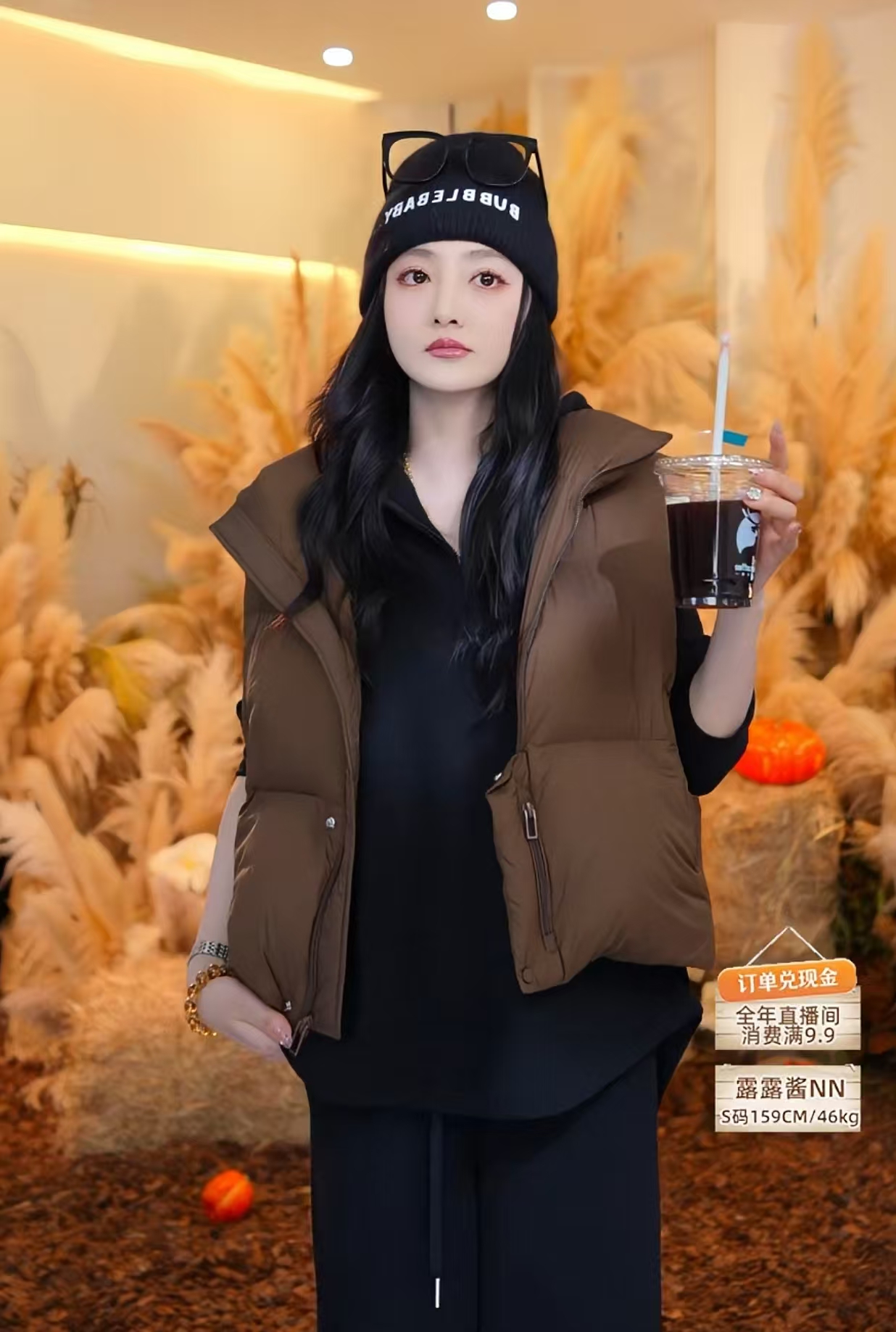 露露酱NN~「Q宝宝的压箱底狠货」8888