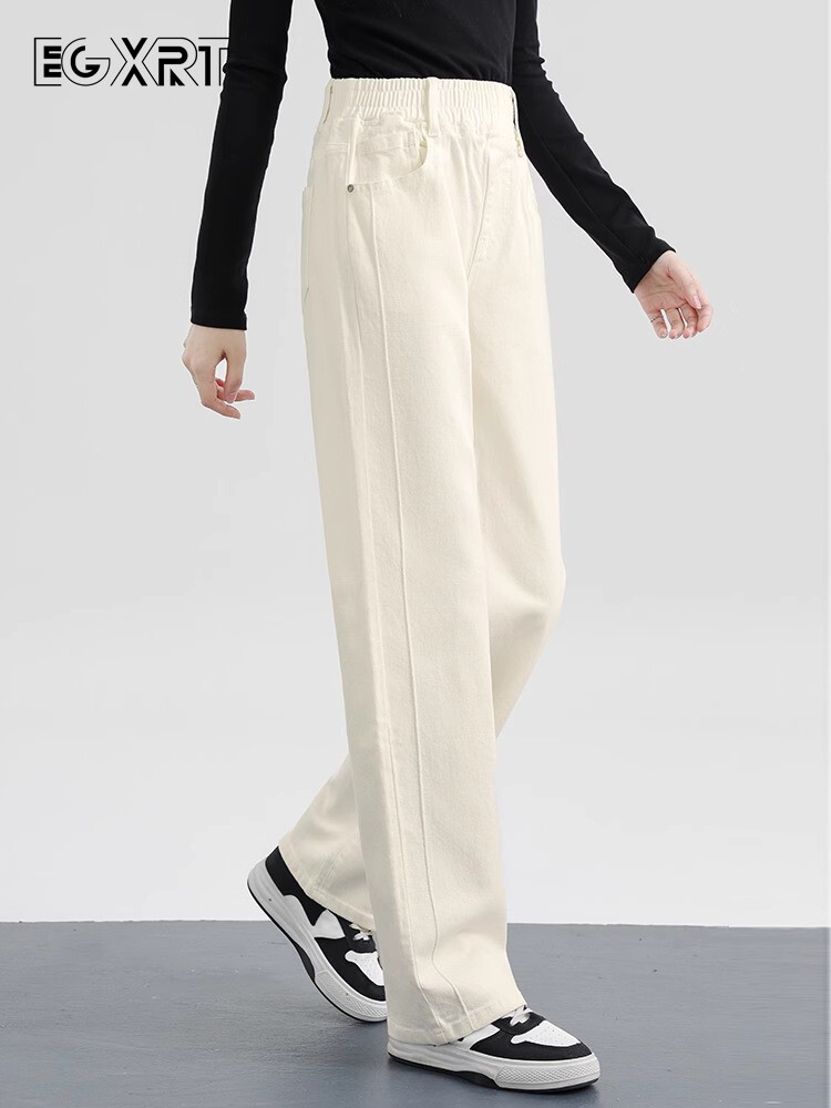 白色窄版牛仔裤女弯刀裤女2025新款高腰垂感宽松阔腿显瘦通勤女裤